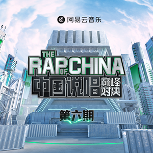 校花夹震蛋上课爽死h女女
