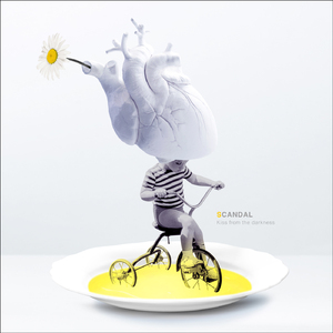 校花夹震蛋上课爽死h女女
