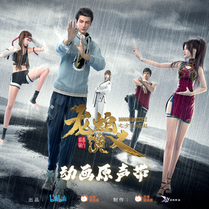 校花夹震蛋上课爽死h女女
