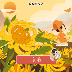 校花夹震蛋上课爽死h女女
