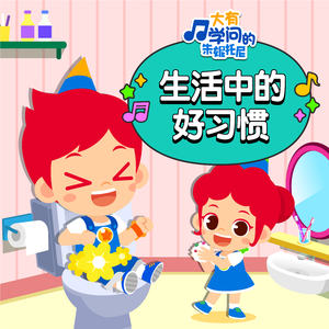 校花夹震蛋上课爽死h女女
