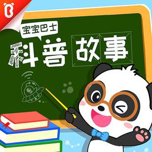 校花夹震蛋上课爽死h女女
