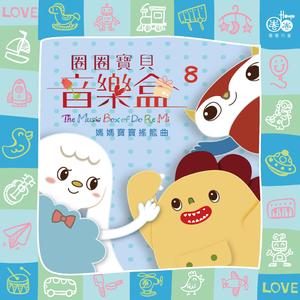 校花夹震蛋上课爽死h女女
