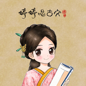 校花夹震蛋上课爽死h女女
