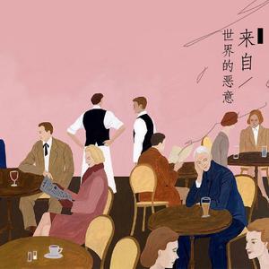 校花夹震蛋上课爽死h女女
