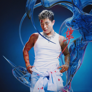 校花夹震蛋上课爽死h女女
