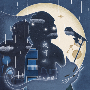 校花夹震蛋上课爽死h女女
