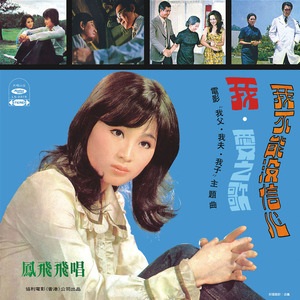 校花夹震蛋上课爽死h女女
