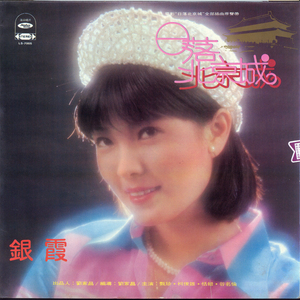 校花夹震蛋上课爽死h女女
