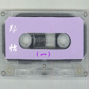 校花夹震蛋上课爽死h女女
