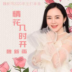 校花夹震蛋上课爽死h女女
