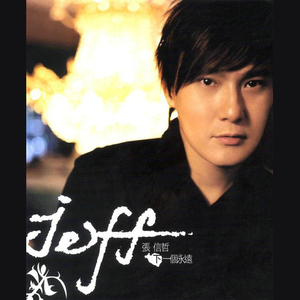 校花夹震蛋上课爽死h女女
