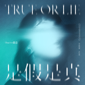 校花夹震蛋上课爽死h女女
