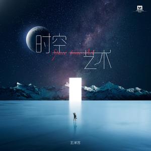 校花夹震蛋上课爽死h女女
