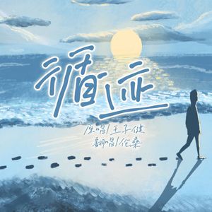 校花夹震蛋上课爽死h女女
