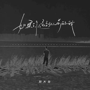 校花夹震蛋上课爽死h女女
