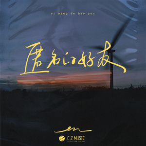 校花夹震蛋上课爽死h女女
