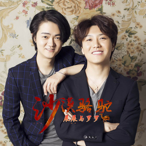 校花夹震蛋上课爽死h女女
