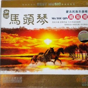 校花夹震蛋上课爽死h女女
