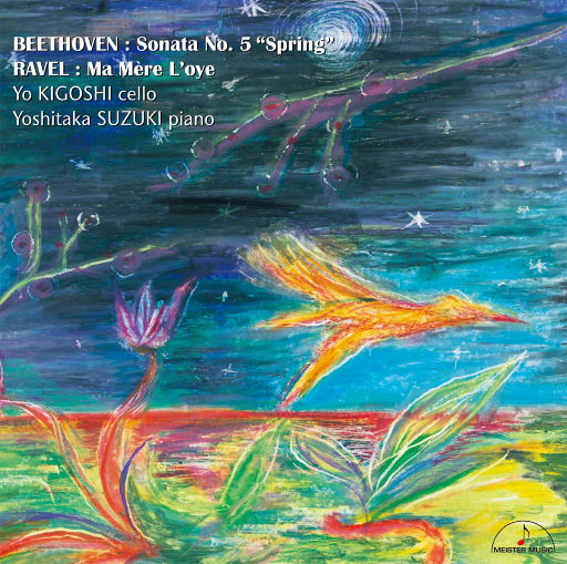 校花夹震蛋上课爽死h女女
